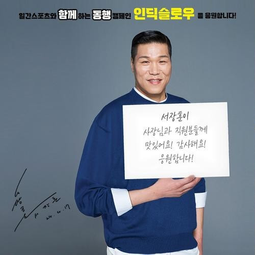 대표 썸네일