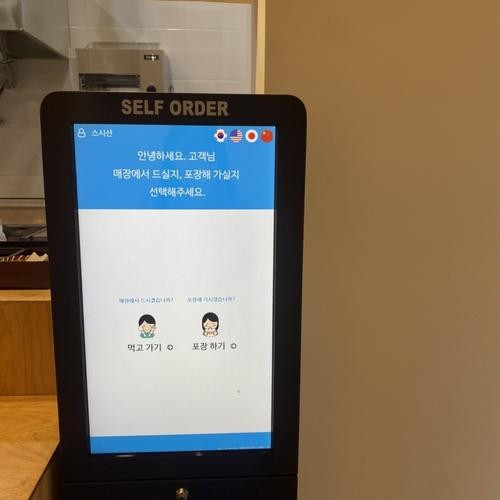 대표 썸네일