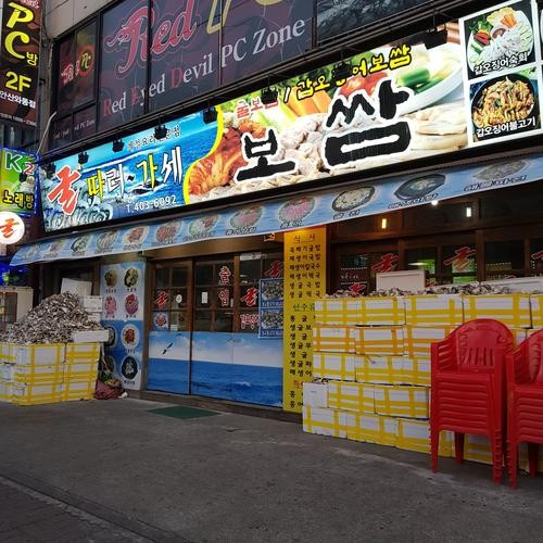 대표 썸네일
