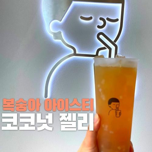 대표 썸네일