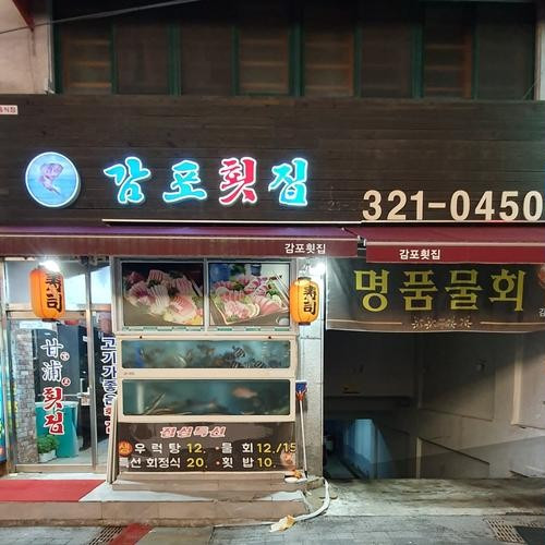 대표 썸네일