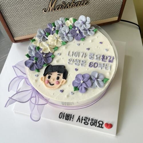 대표 썸네일