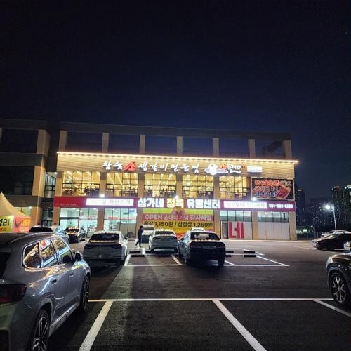대표 썸네일