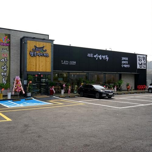 대표 썸네일