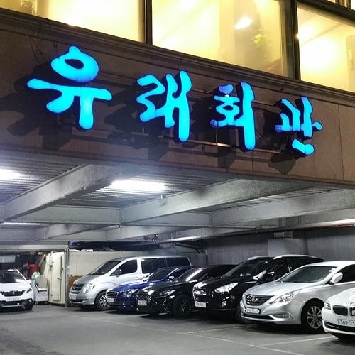 대표 썸네일