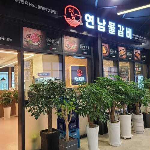 대표 썸네일