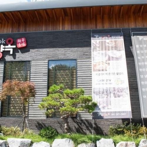 대표 썸네일
