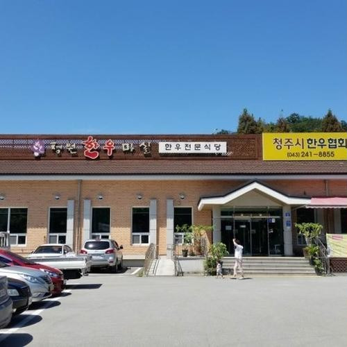 대표 썸네일