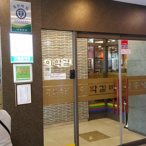 대표 썸네일