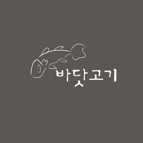 대표 썸네일
