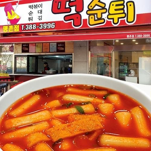 대표 썸네일