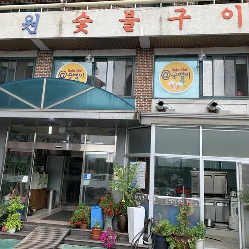 대표 썸네일