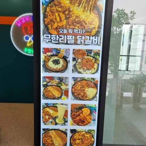 대표 썸네일