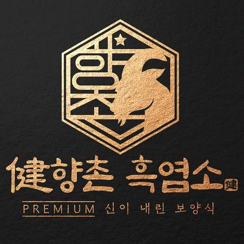 대표 썸네일
