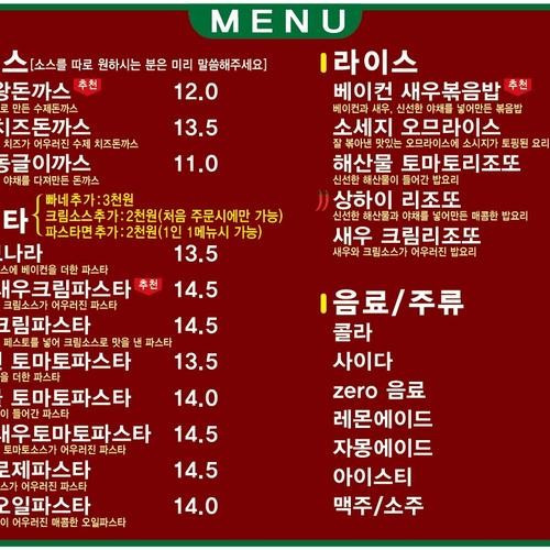 대표 썸네일