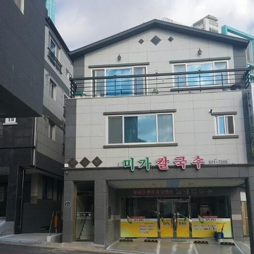대표 썸네일
