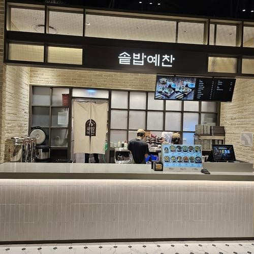 대표 썸네일