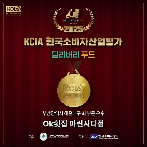 대표 썸네일