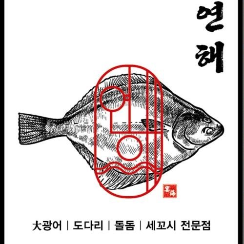 대표 썸네일