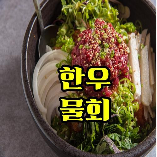 대표 썸네일