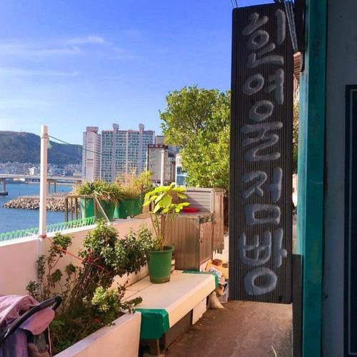 대표 썸네일