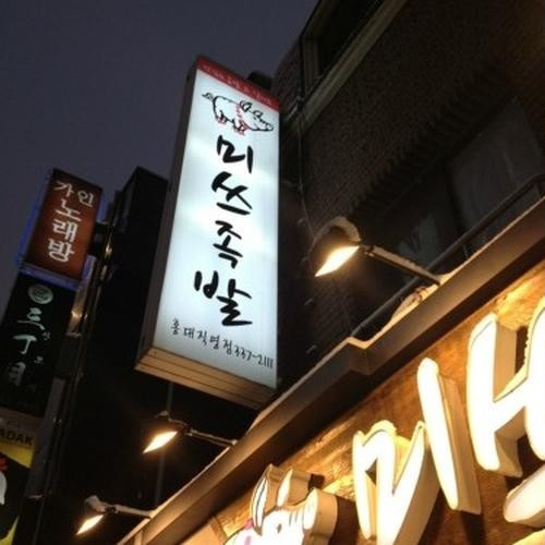 대표 썸네일