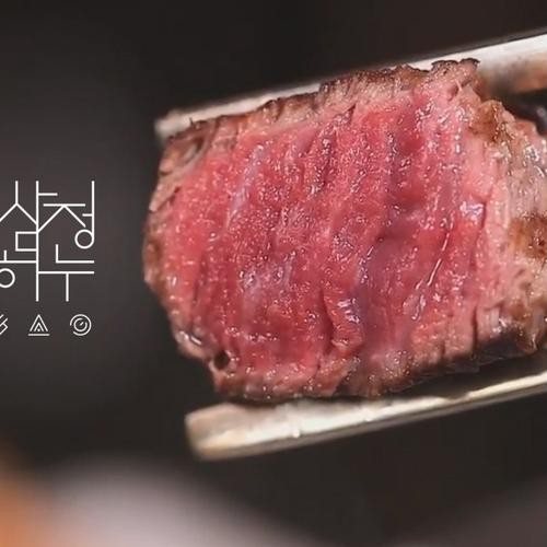 대표 썸네일