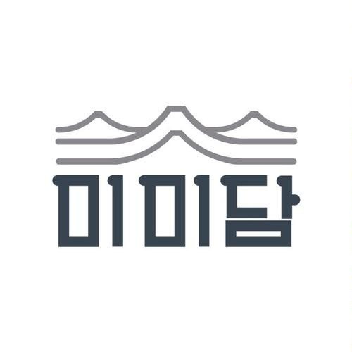 대표 썸네일