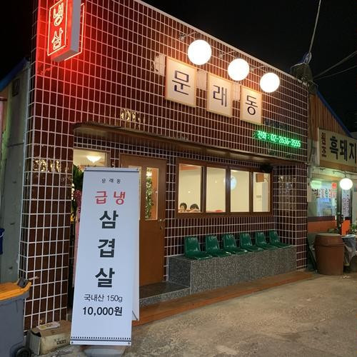 대표 썸네일
