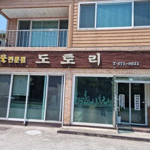 대표 썸네일