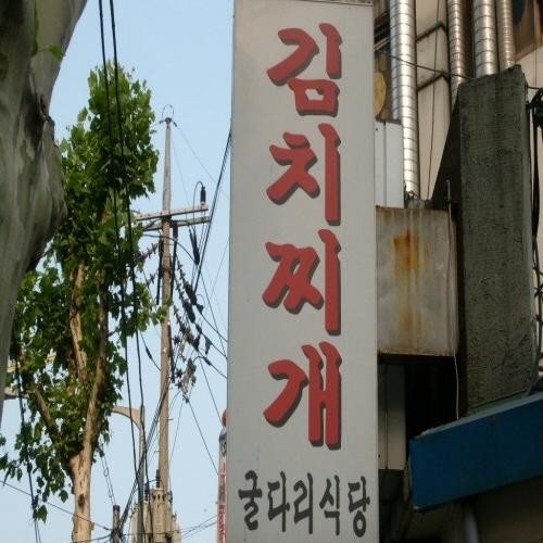 대표 썸네일