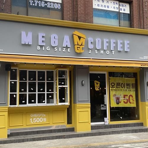 대표 썸네일