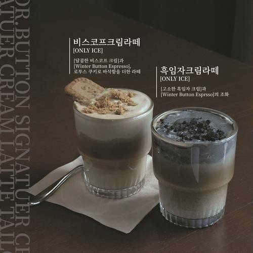 대표 썸네일