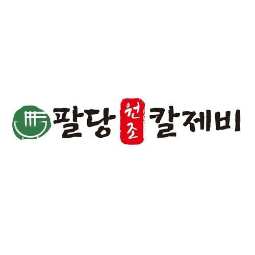 대표 썸네일