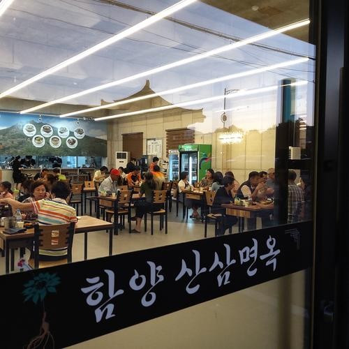 대표 썸네일