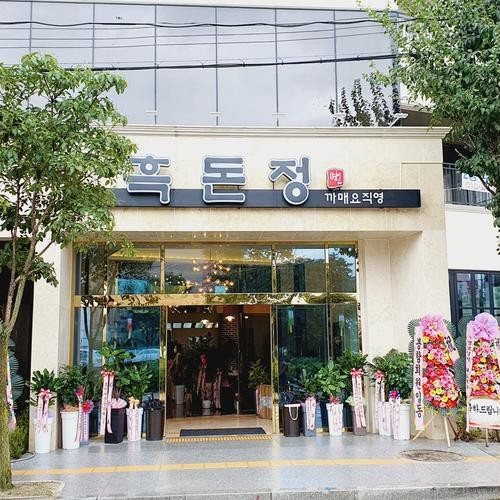 대표 썸네일
