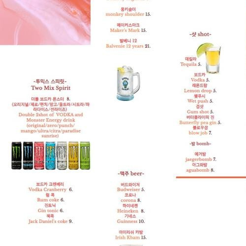 대표 썸네일