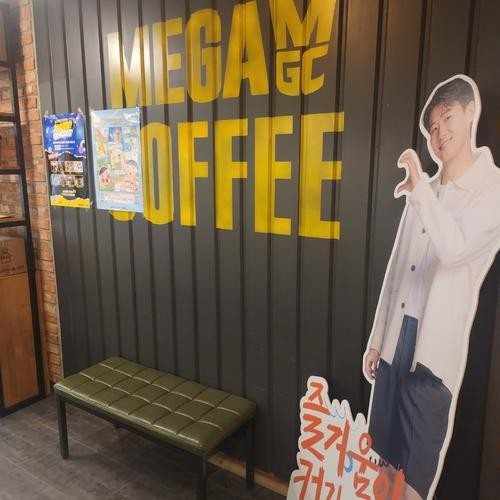 대표 썸네일