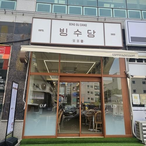 대표 썸네일