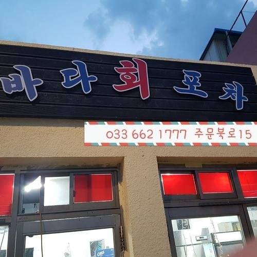 대표 썸네일