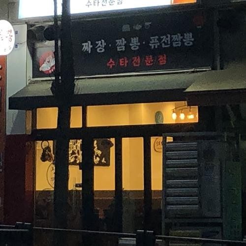 대표 썸네일