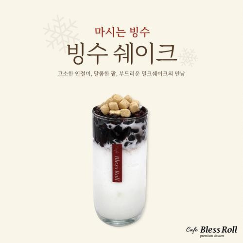 대표 썸네일