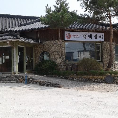 대표 썸네일