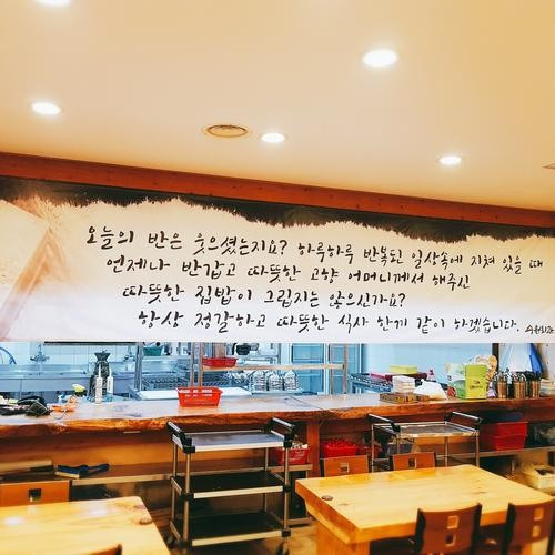 대표 썸네일