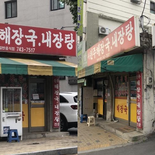 대표 썸네일