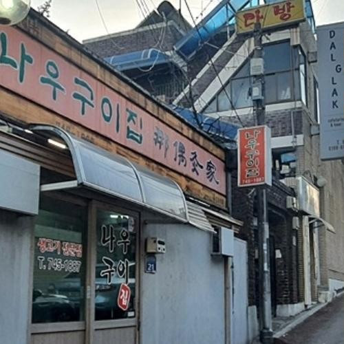 대표 썸네일