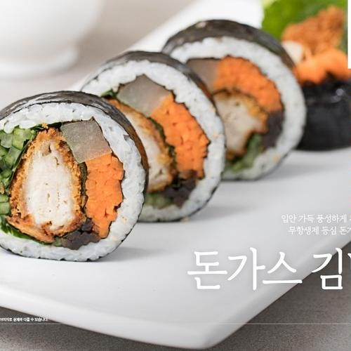 대표 썸네일