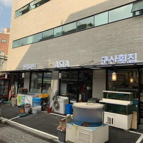 대표 썸네일