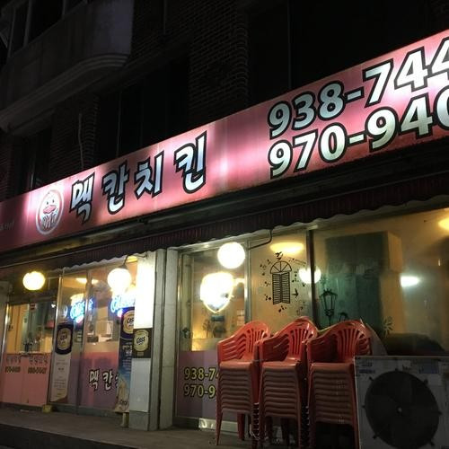 대표 썸네일