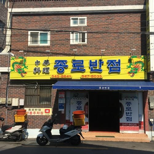 대표 썸네일